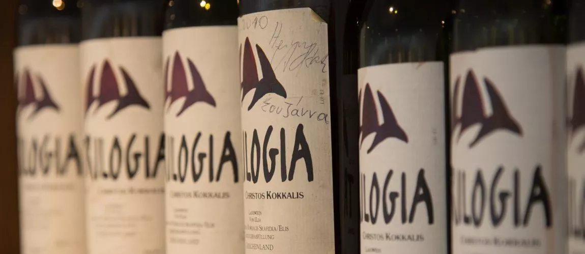 ausgewahlte weine im adler die weinkarte restaurant adler